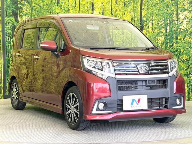 DAIHATSU MOVE CUSTOM 2017 Image 31
