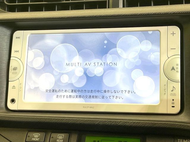 TOYOTA AQUA 2013 Image 31