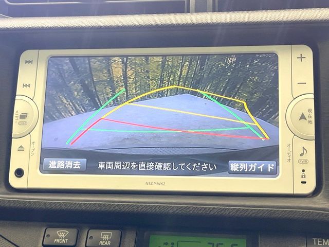 TOYOTA AQUA 2013 Image 31