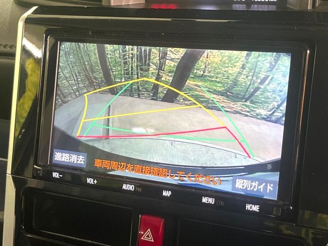 TOYOTA ROOMY 2023 Image 31