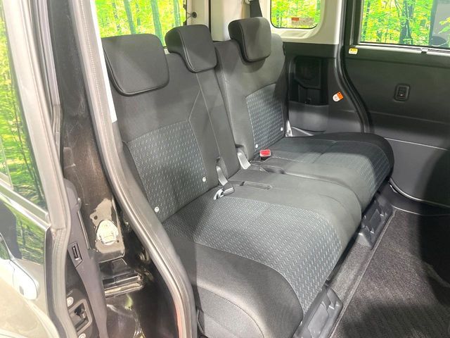 TOYOTA ROOMY 2023 Image 31