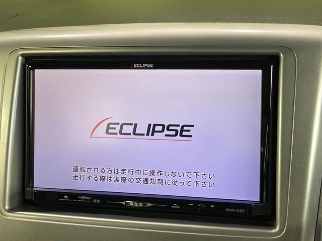 SUZUKI SPACIA 2014 Image 31