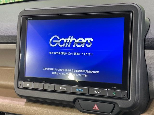 HONDA N BOX 2023 Image 31