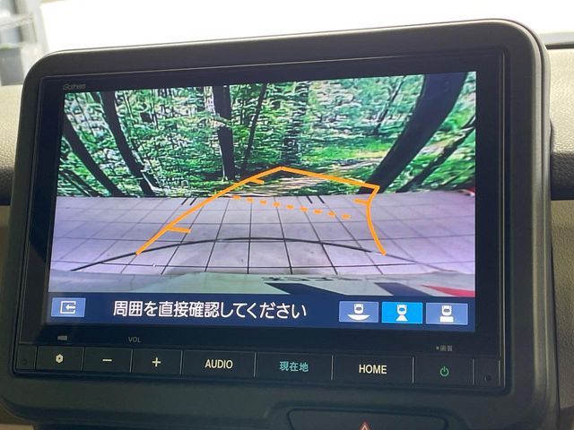 HONDA N BOX 2023 Image 31