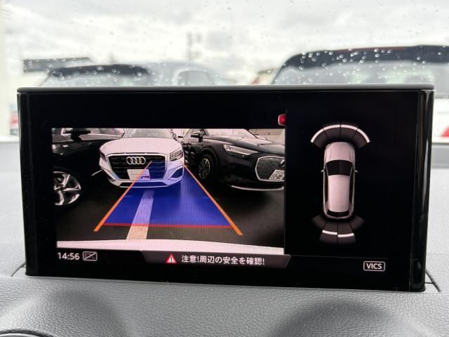 AUDI Q2 2020 Image 31