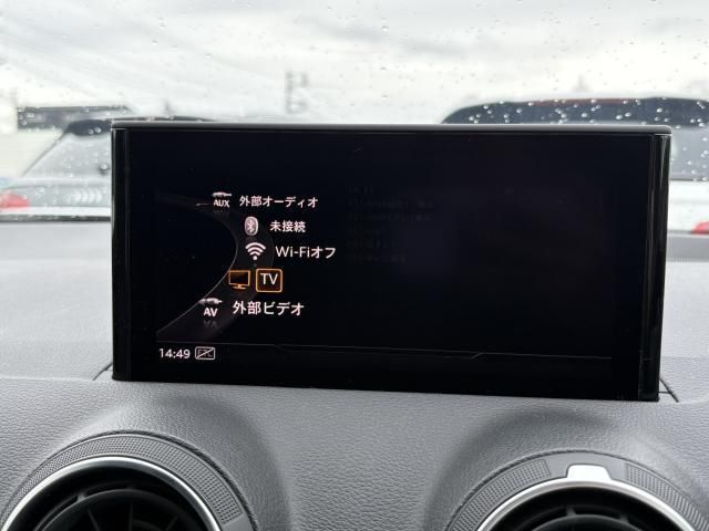 AUDI Q2 2020 Image 31