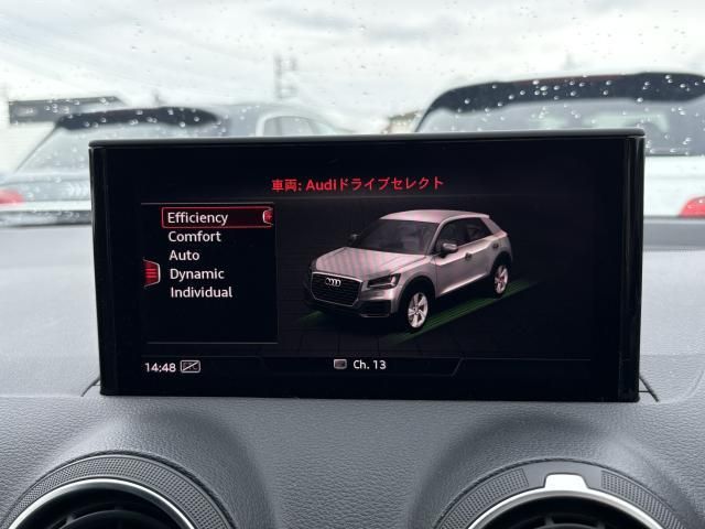 AUDI Q2 2020 Image 31