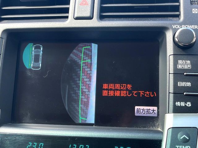 TOYOTA CROWN MAJESTA 2011 Image 31