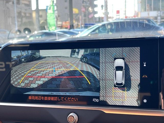 TOYOTA CROWN SPORT 2023 Image 31