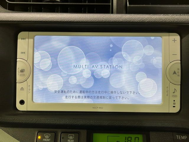 TOYOTA AQUA 2013 Image 31