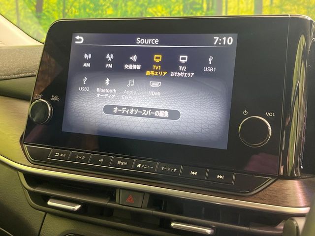 NISSAN AURA 2023 Image 31