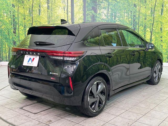 NISSAN AURA 2023 Image 31