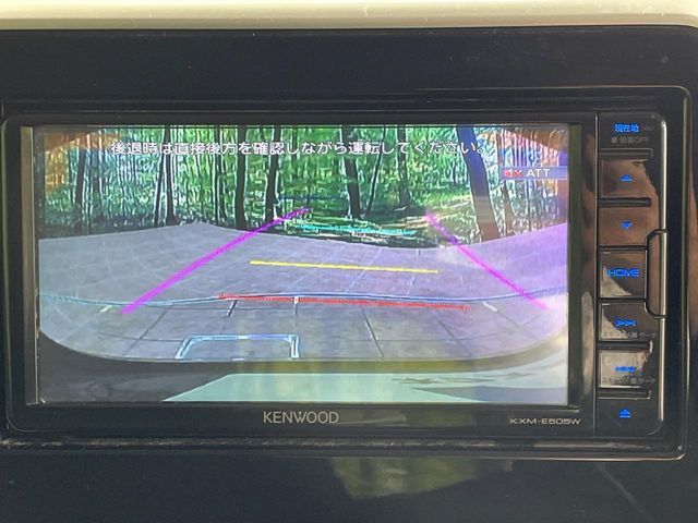 SUZUKI SPACIA 2020 Image 31