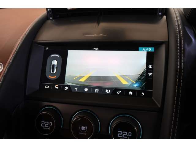 JAGUAR F TYPE COUPE 2023 Image 31