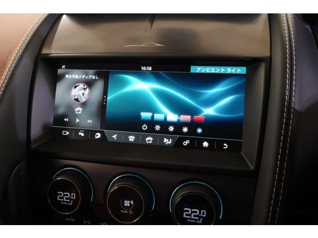 JAGUAR F TYPE COUPE 2023 Image 31