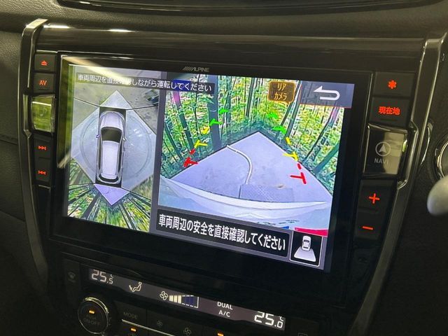 NISSAN X-TRAIL HYBRID 4WD 2019 Image 31