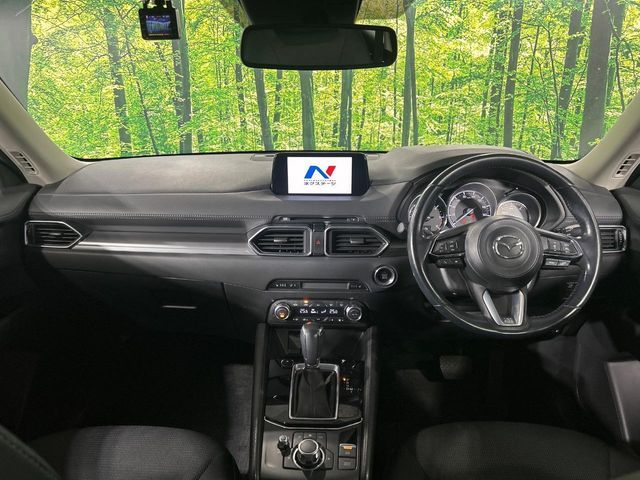 MAZDA CX-5 4WD 2017 Image 31