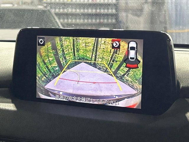 MAZDA CX-5 4WD 2017 Image 31