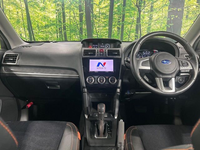 SUBARU FORESTER 2016 Image 31