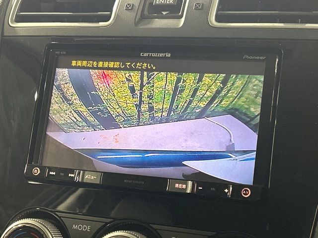 SUBARU FORESTER 2016 Image 31