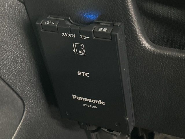 SUBARU FORESTER 2016 Image 31