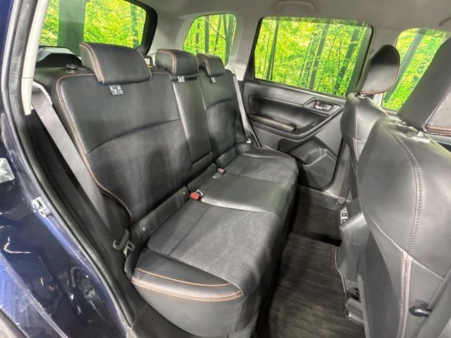 SUBARU FORESTER 2016 Image 31