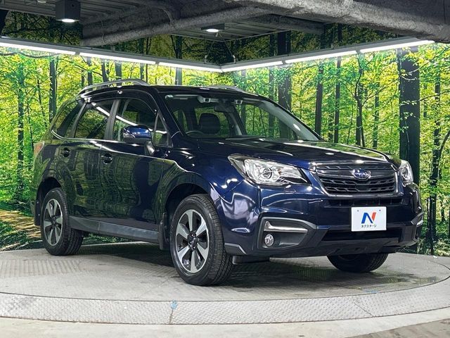SUBARU FORESTER 2016 Image 31