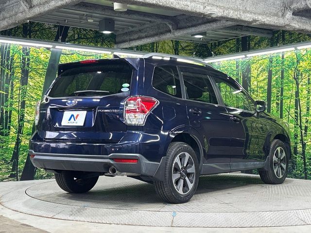 SUBARU FORESTER 2016 Image 31