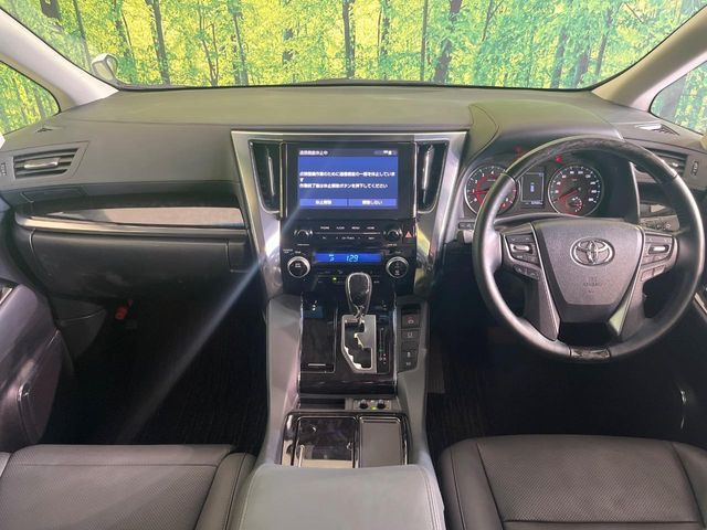 TOYOTA ALPHARD 2023 Image 31
