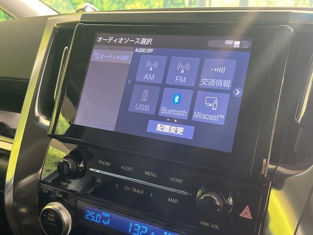 TOYOTA ALPHARD 2023 Image 31