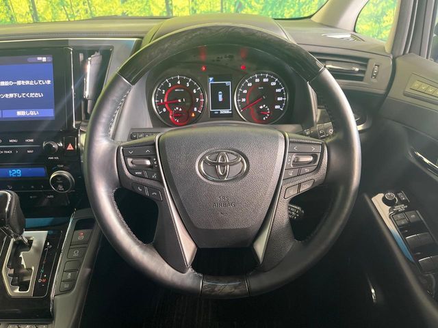 TOYOTA ALPHARD 2023 Image 31