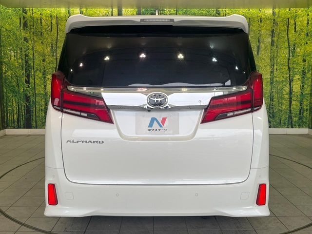 TOYOTA ALPHARD 2023 Image 31