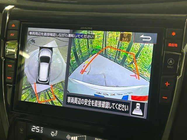 NISSAN X-TRAIL 4WD 2019 Image 31