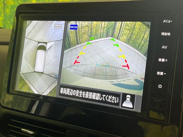 NISSAN ROOX 2025 Image 31