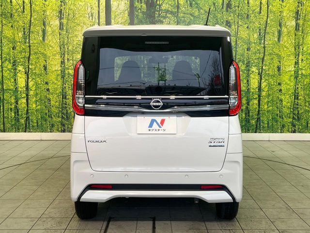 NISSAN ROOX 2025 Image 31