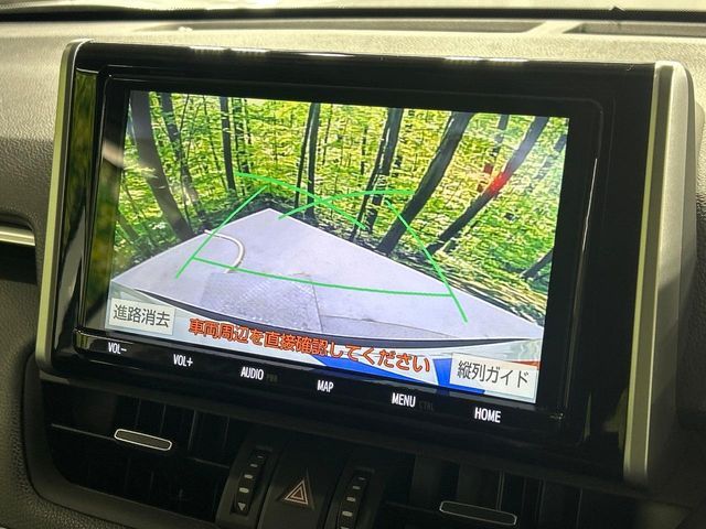 TOYOTA RAV4 HYBRID 4WD 2019 Image 31