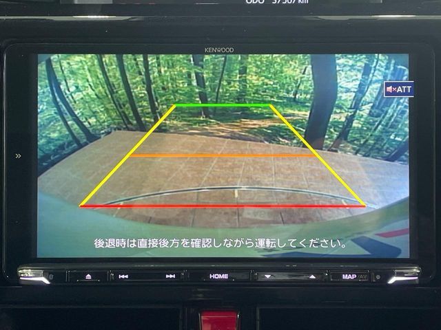 TOYOTA ROOMY 2022 Image 31