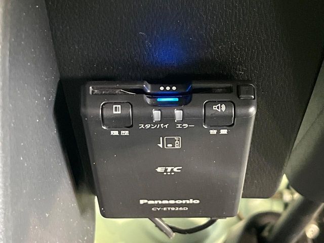 DAIHATSU HIJET TRUCK 4WD 2022 Image 31