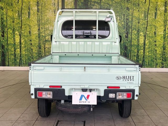 DAIHATSU HIJET TRUCK 4WD 2022 Image 31