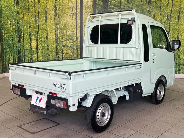 DAIHATSU HIJET TRUCK 4WD 2022 Image 31