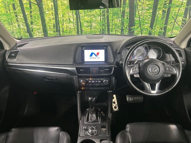 MAZDA CX-5 4WD 2015 Image 31