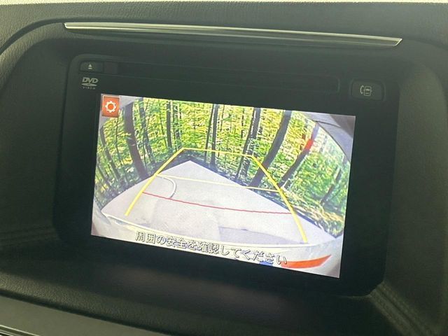 MAZDA CX-5 4WD 2015 Image 31