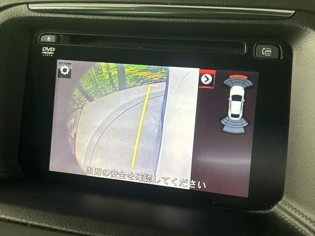 MAZDA CX-5 4WD 2015 Image 31