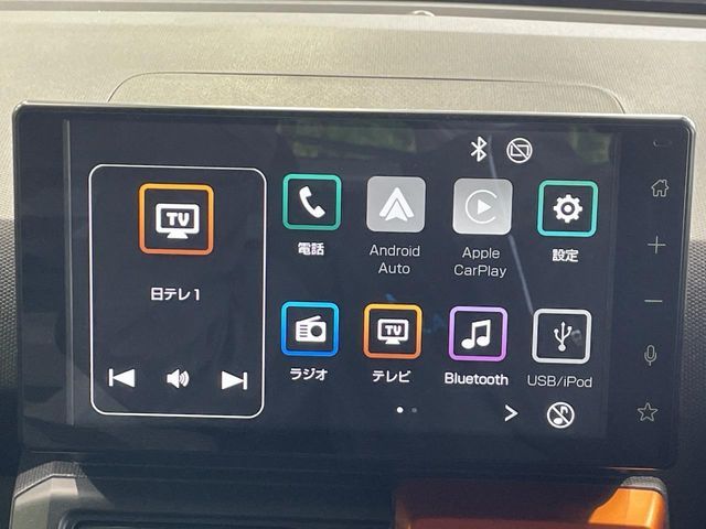 DAIHATSU TAFT 2022 Image 31