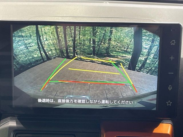 DAIHATSU TAFT 2022 Image 31