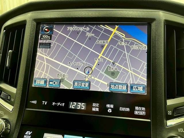 TOYOTA CROWN SEDAN HYBRID 2015 Image 31