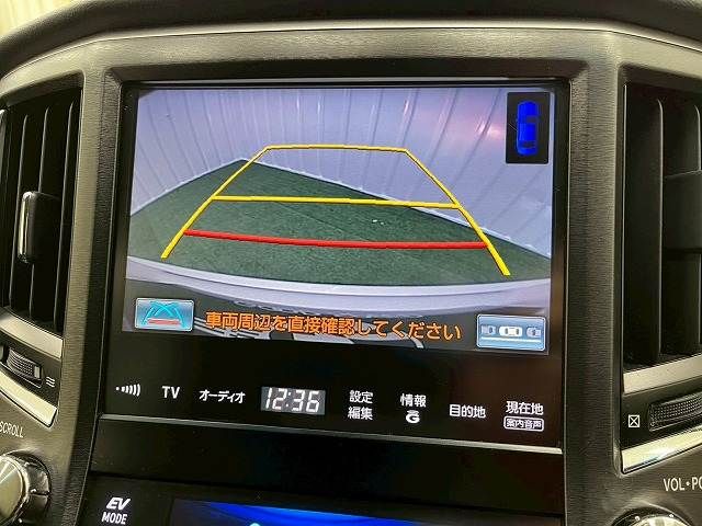 TOYOTA CROWN SEDAN HYBRID 2015 Image 31