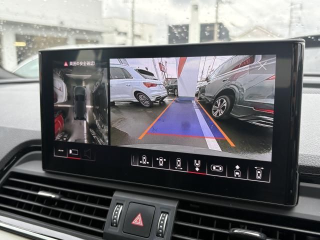 AUDI Q5 2021 Image 31