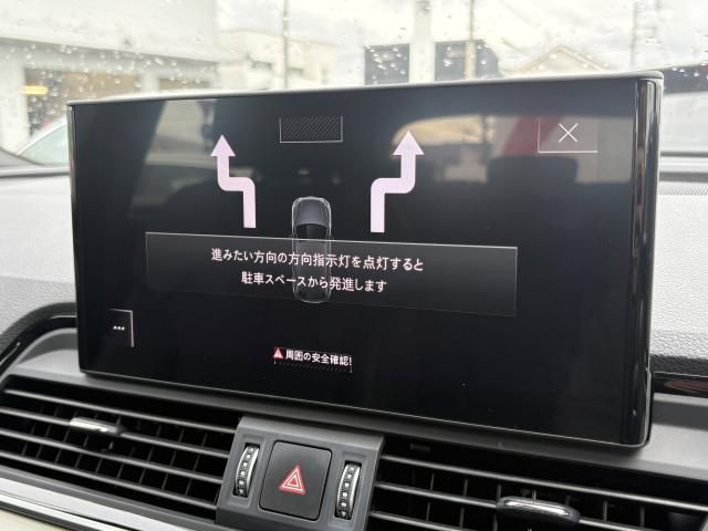 AUDI Q5 2021 Image 31