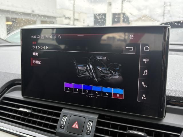 AUDI Q5 2021 Image 31